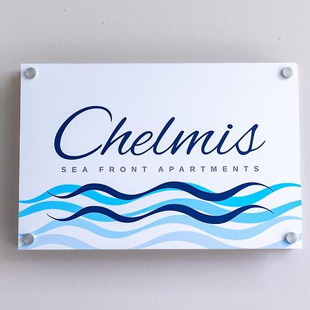 Chelmis Sea Front Apartments - Atlantis Argostoli  Exterior foto